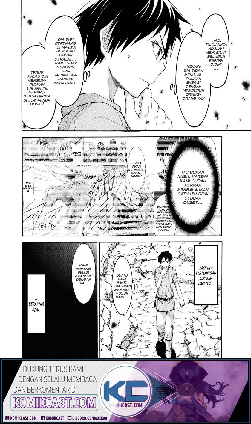 100-man no Inochi no Ue ni Ore wa Tatteiru chapter 23
